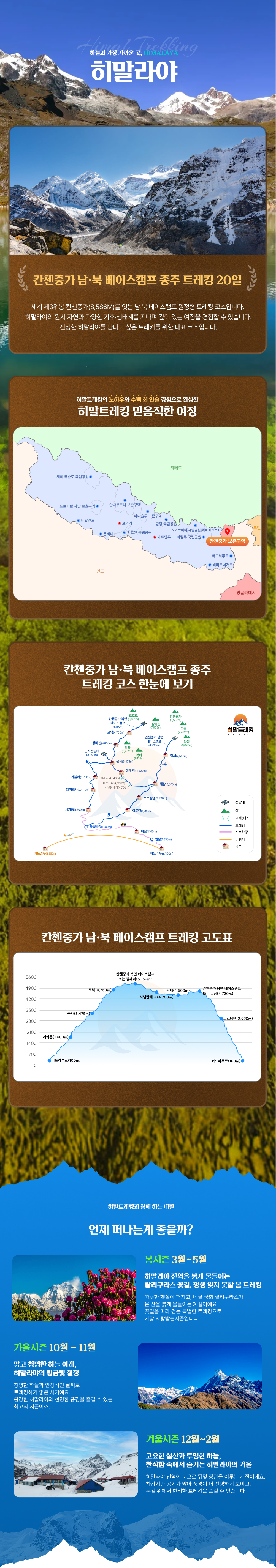 502af24fc60c406d98b4498b06c455ce_1784182341_053.png