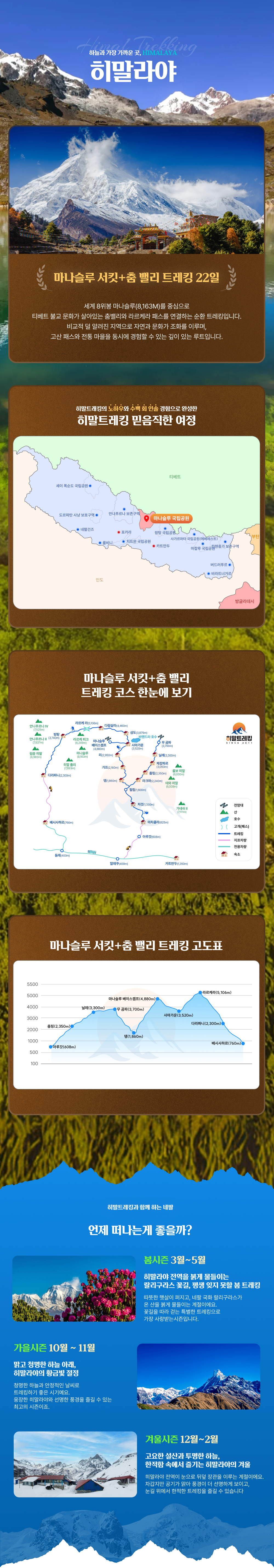 502af24fc60c406d98b4498b06c455ce_1784182461_5657.png 502af24fc60c406d98b4498b06c455ce_1784182461_5657.png