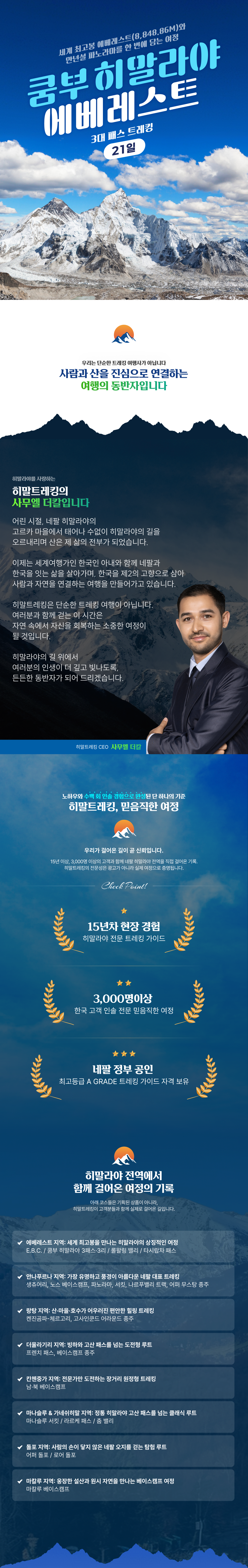 502af24fc60c406d98b4498b06c455ce_1784186052_896.png 502af24fc60c406d98b4498b06c455ce_1784186052_896.png