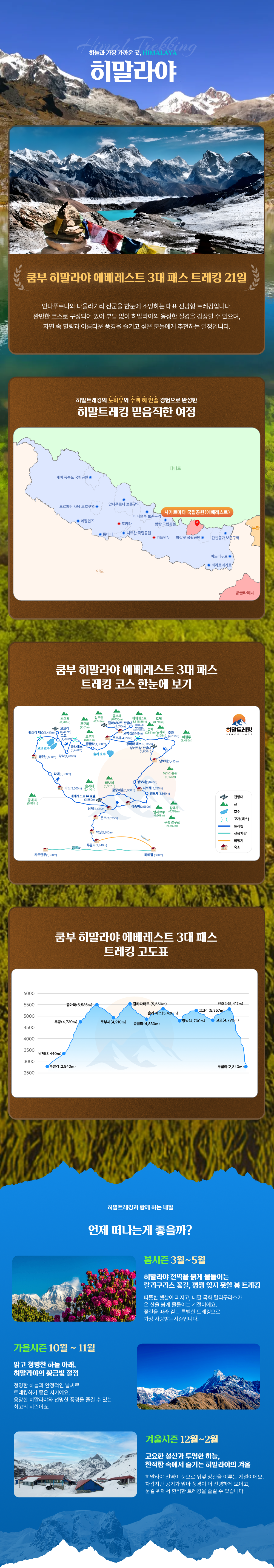 502af24fc60c406d98b4498b06c455ce_1784186053_7146.png 502af24fc60c406d98b4498b06c455ce_1784186053_7146.png