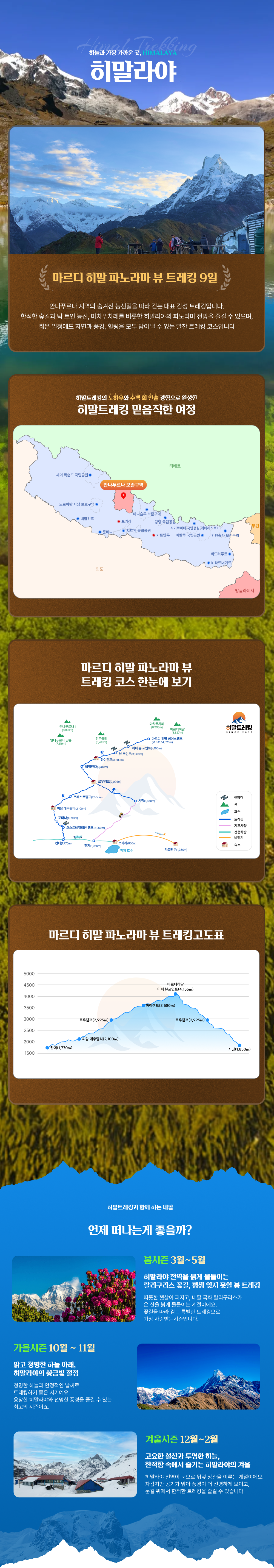 502af24fc60c406d98b4498b06c455ce_1784186590_2503.png 502af24fc60c406d98b4498b06c455ce_1784186590_2503.png