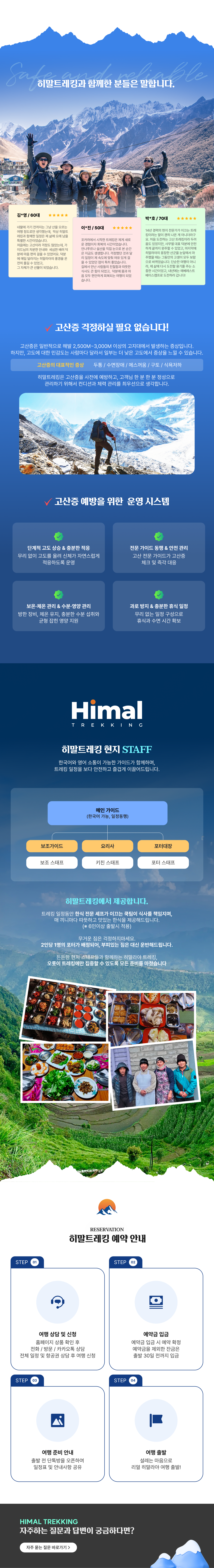 502af24fc60c406d98b4498b06c455ce_1784186594_4035.png 502af24fc60c406d98b4498b06c455ce_1784186594_4035.png
